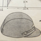 よかしかん