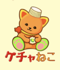 ゆあたに ひかる