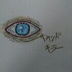 サウンドキラー