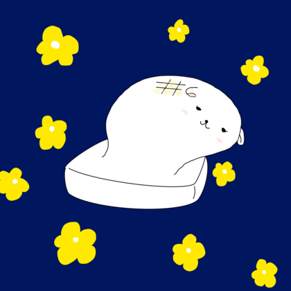 ねむすぎる おもち