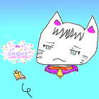 自称猫好き