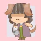 ねむ太郎ネムの介