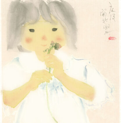 ぎんぞく
