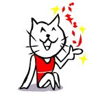 オルタナ(並能シウキ)