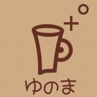 ゆのま𖠚˖°
