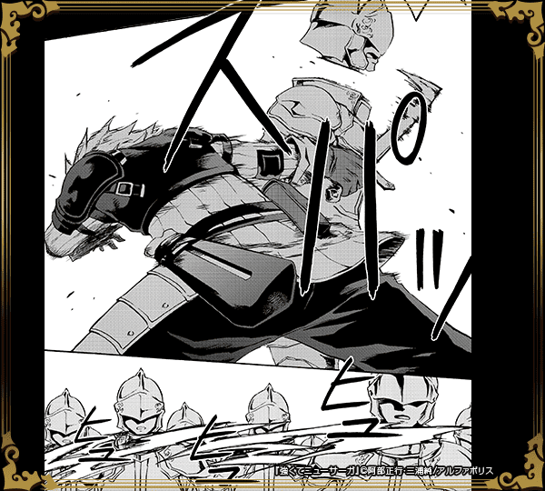 冒険するうえで大切なステータスは？