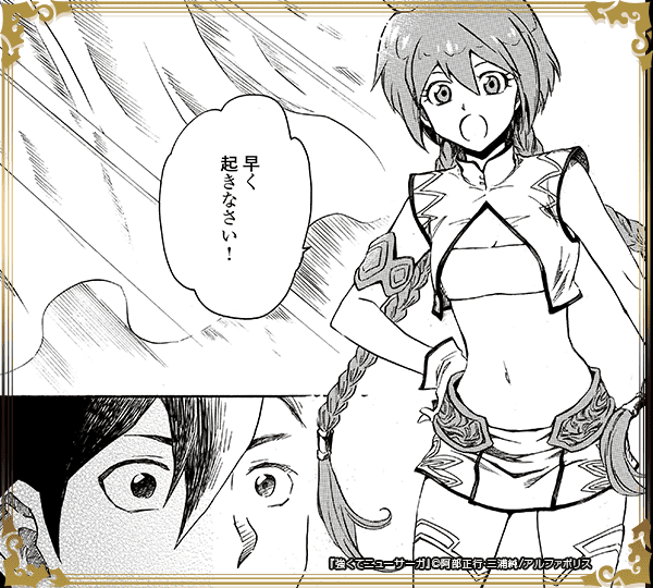 どちらかと言えば世話焼きな方だ