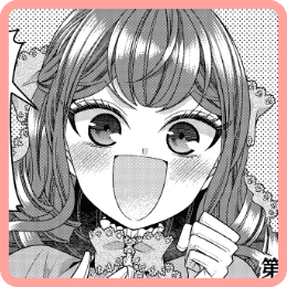 バーティア