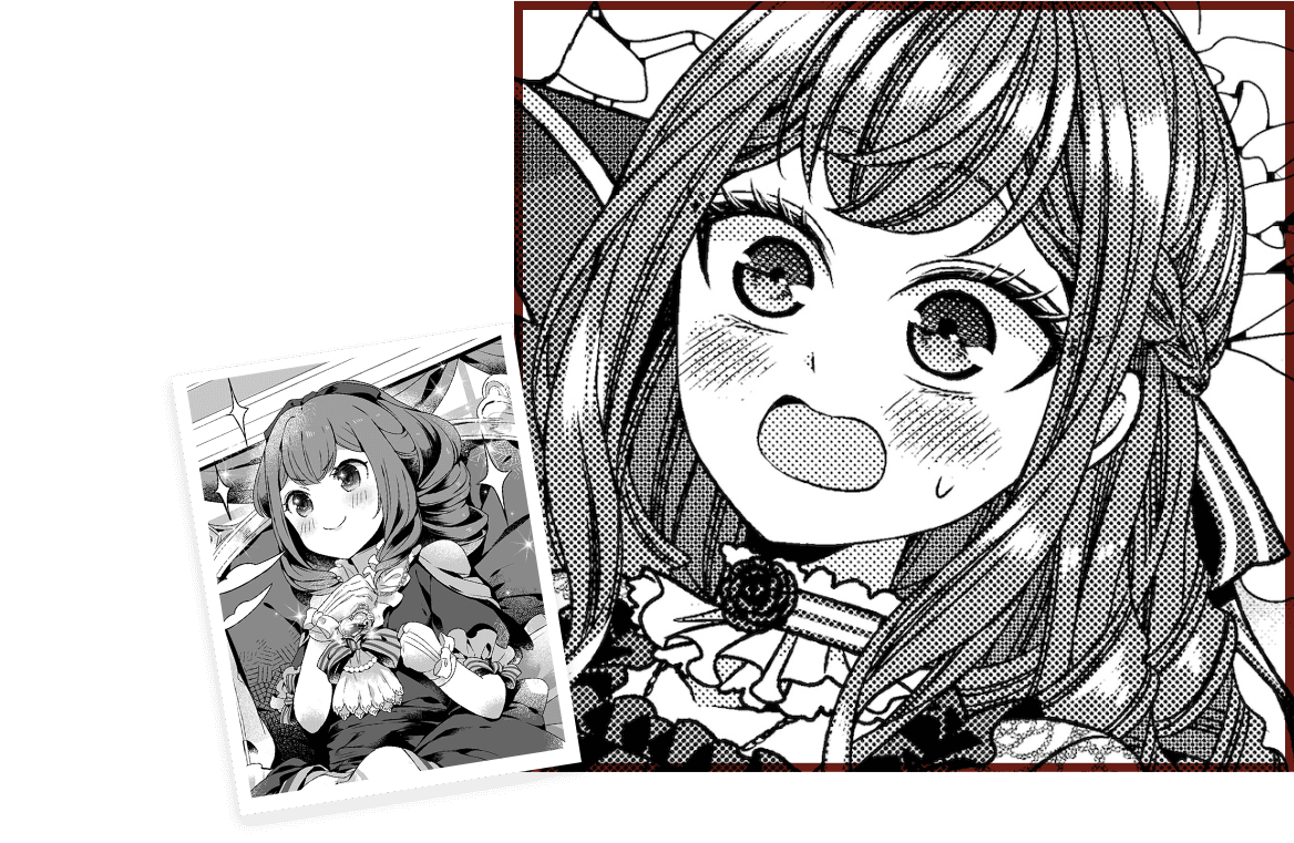 バーティア
