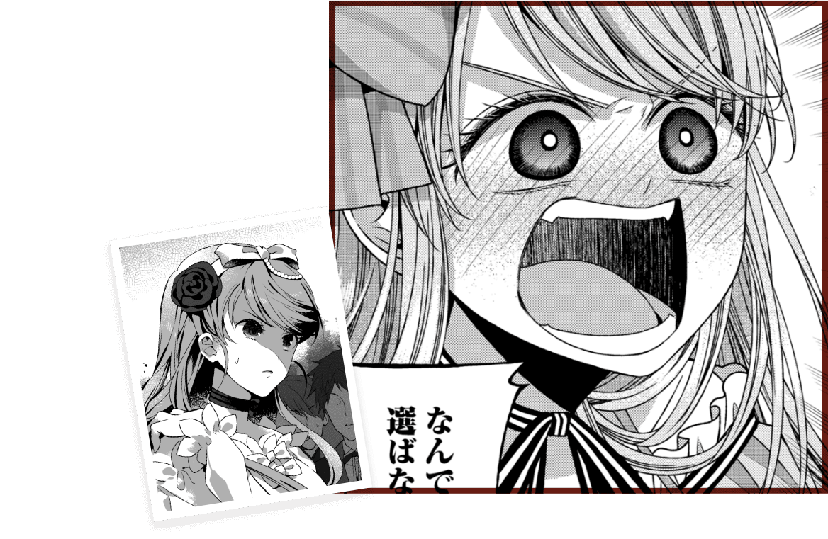 ヒローニア