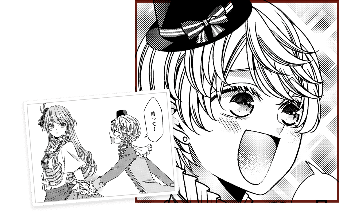 ショーン