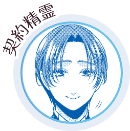 ゼノ