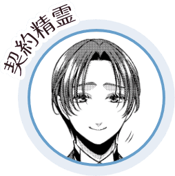 ゼノ