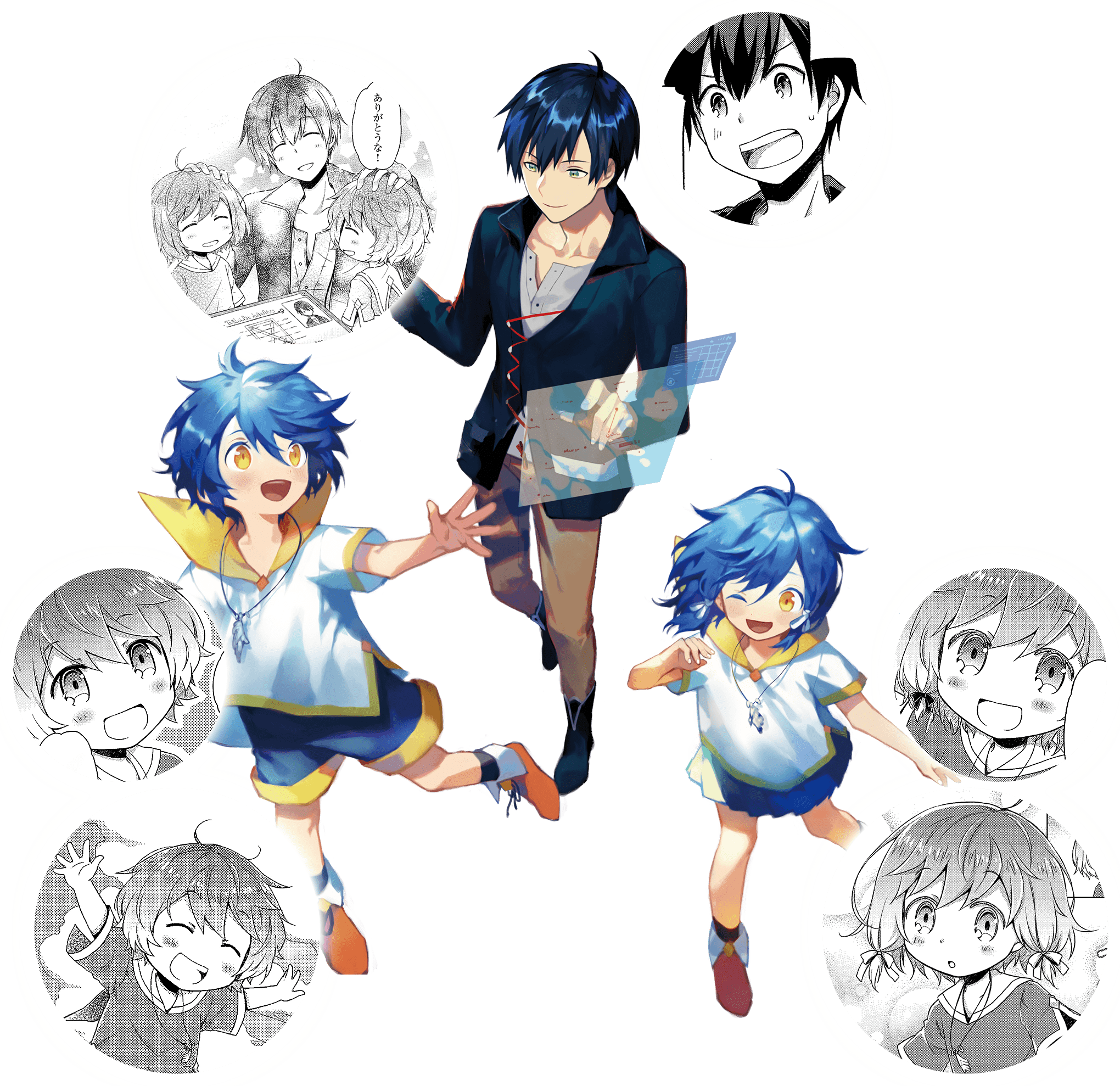 タクミ、アレン、エレナ