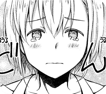 シルフィリール