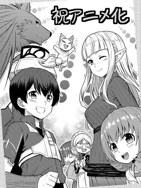 漫画家 武田充司先生 イラスト