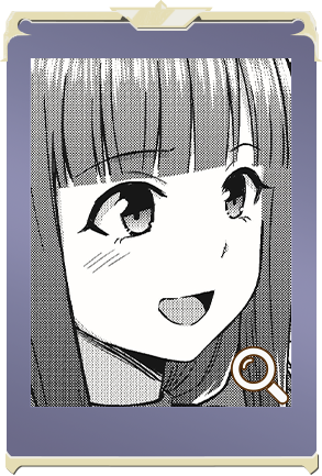 豊月恭子