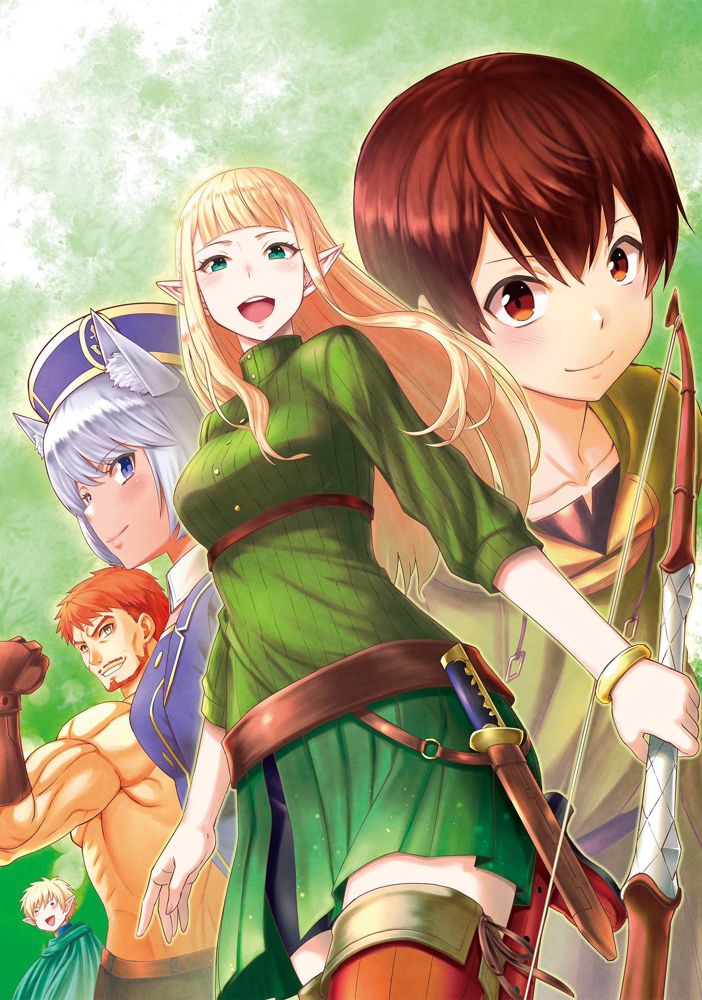 最強の職業は勇者でも賢者でもなく鑑定士（仮）らしいですよ？6.帯なし表紙