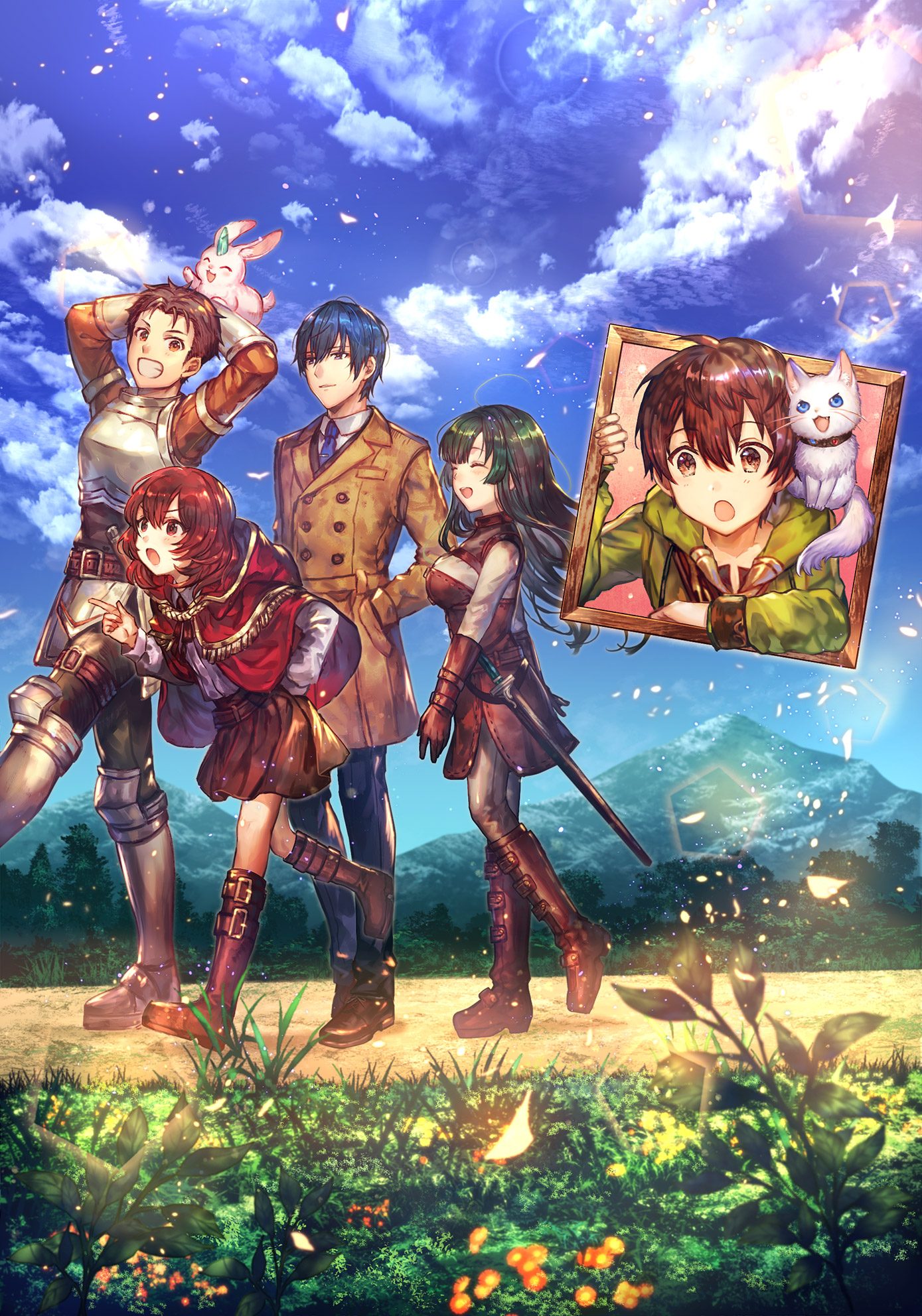 最強の職業は勇者でも賢者でもなく鑑定士（仮）らしいですよ？6.帯なし表紙