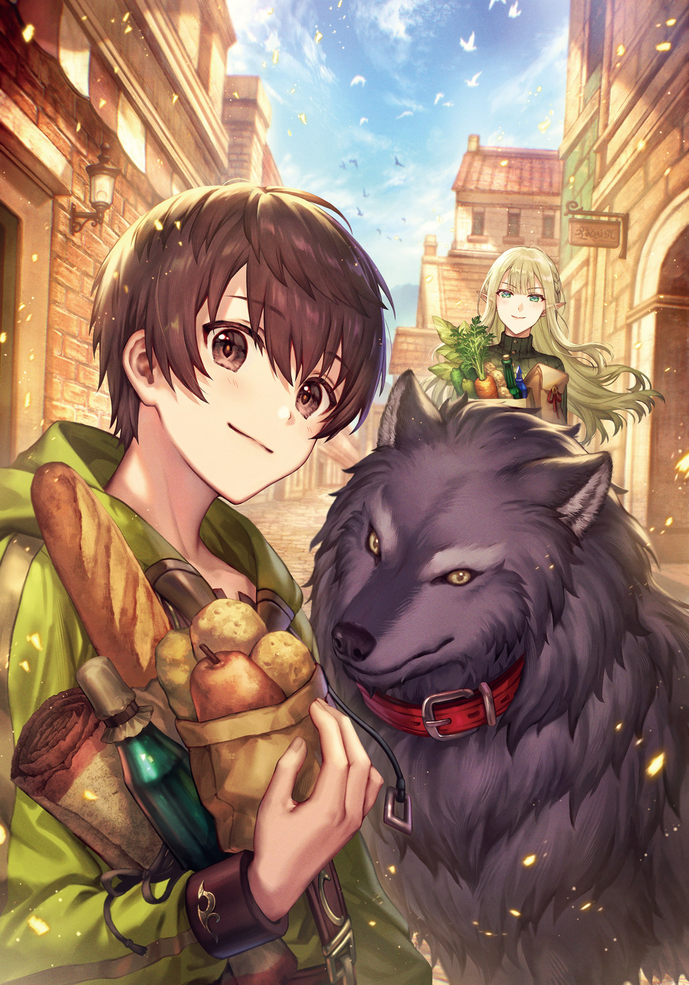 最強の職業は勇者でも賢者でもなく鑑定士（仮）らしいですよ？7.帯なし表紙