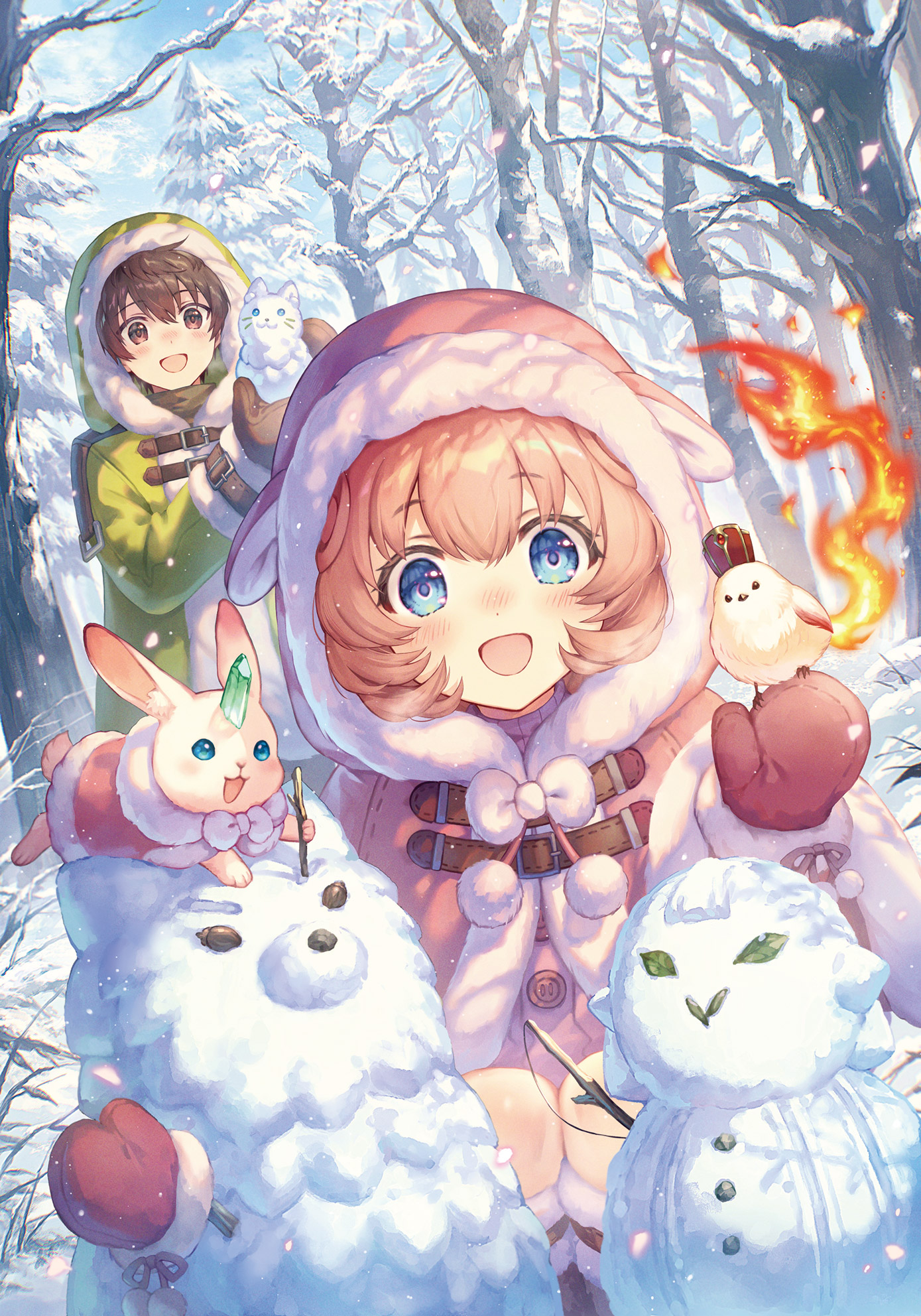 最強の職業は勇者でも賢者でもなく鑑定士（仮）らしいですよ？8.帯なし表紙