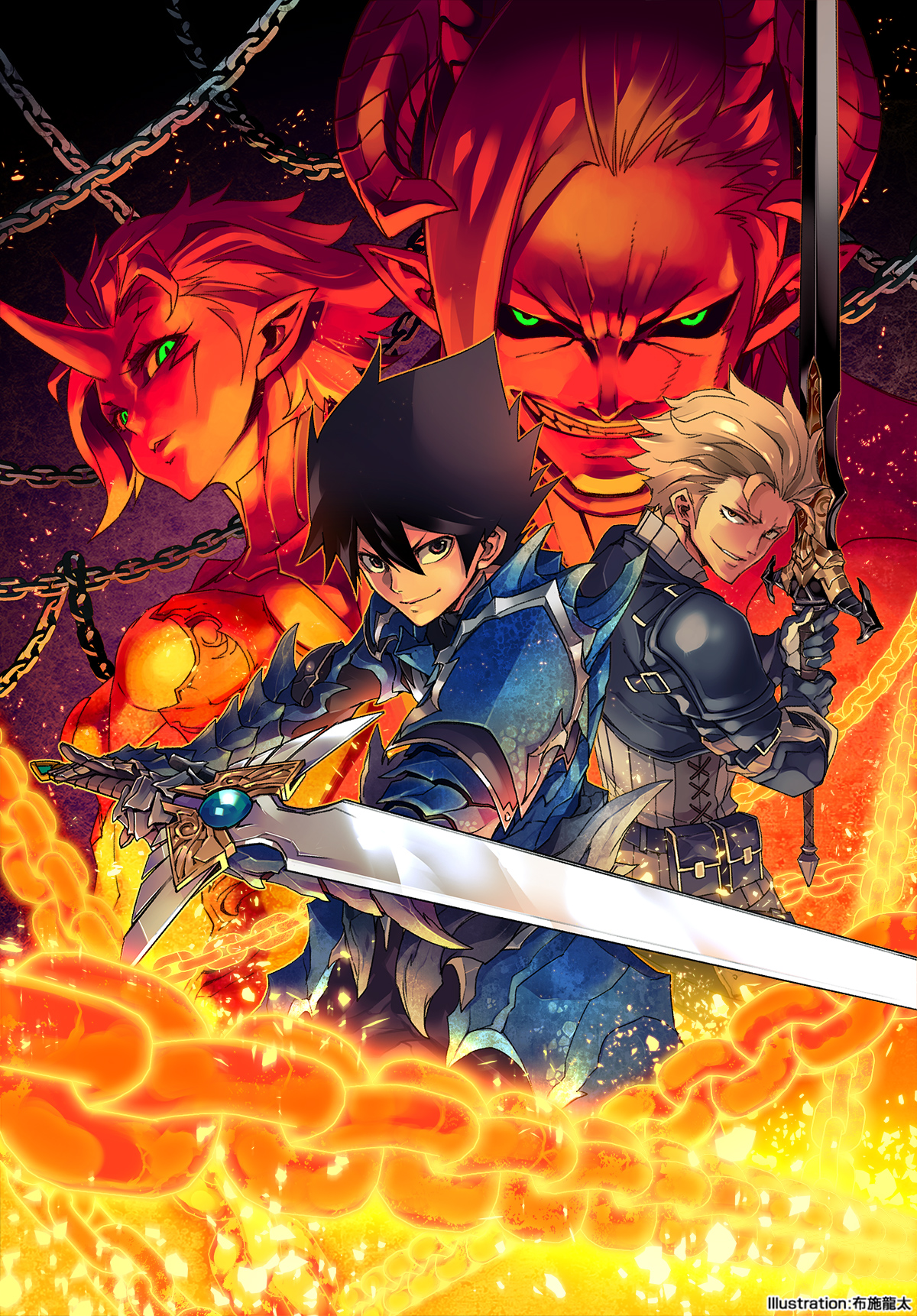 単行本2巻イラスト