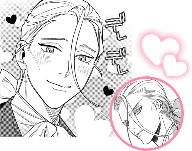 ハルスヘッダー