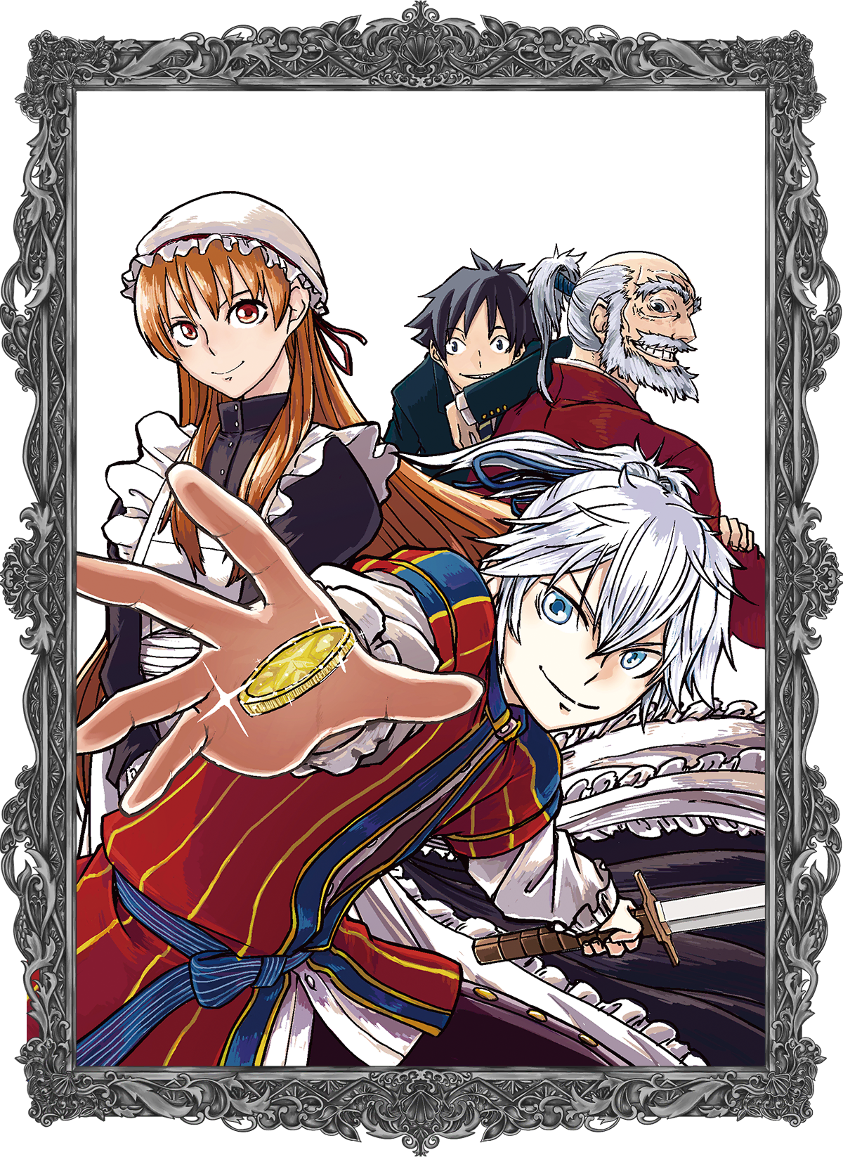 異世界転生騒動記1.帯なし表紙