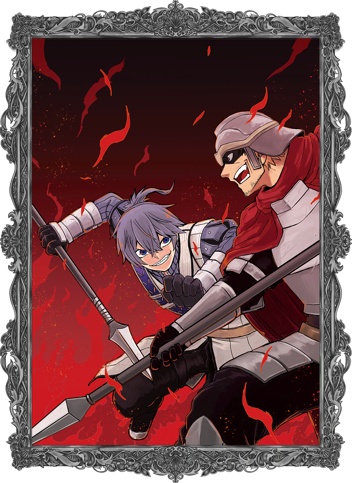 異世界転生騒動記9.帯なし表紙