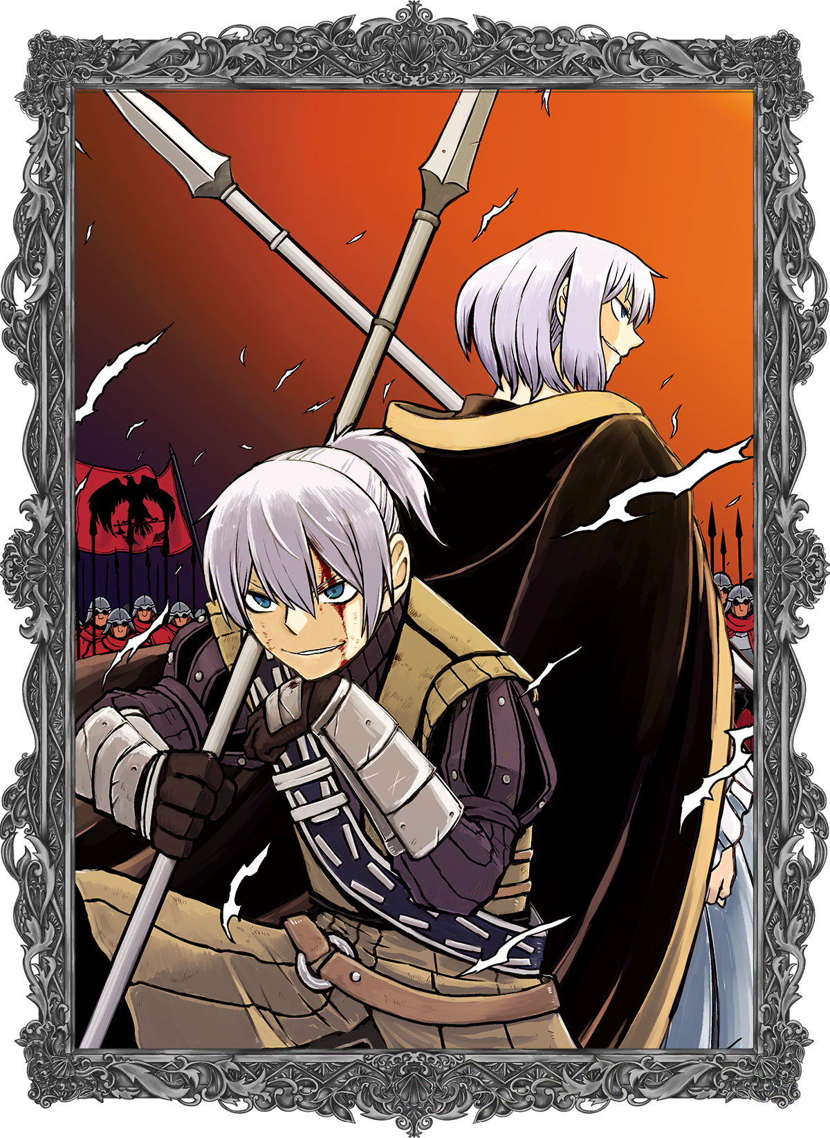 異世界転生騒動記11.帯なし表紙