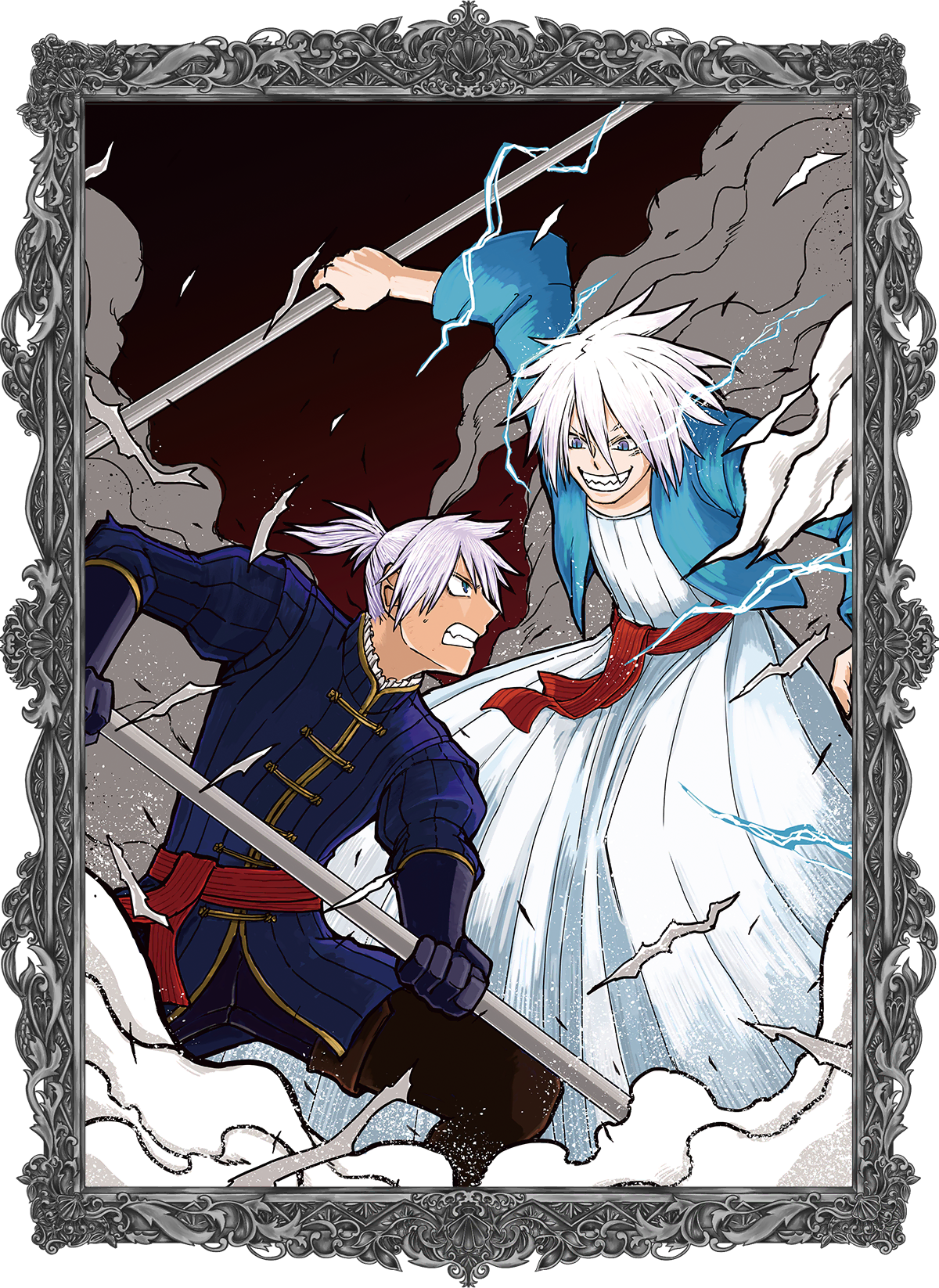 異世界転生騒動記14.帯なし表紙