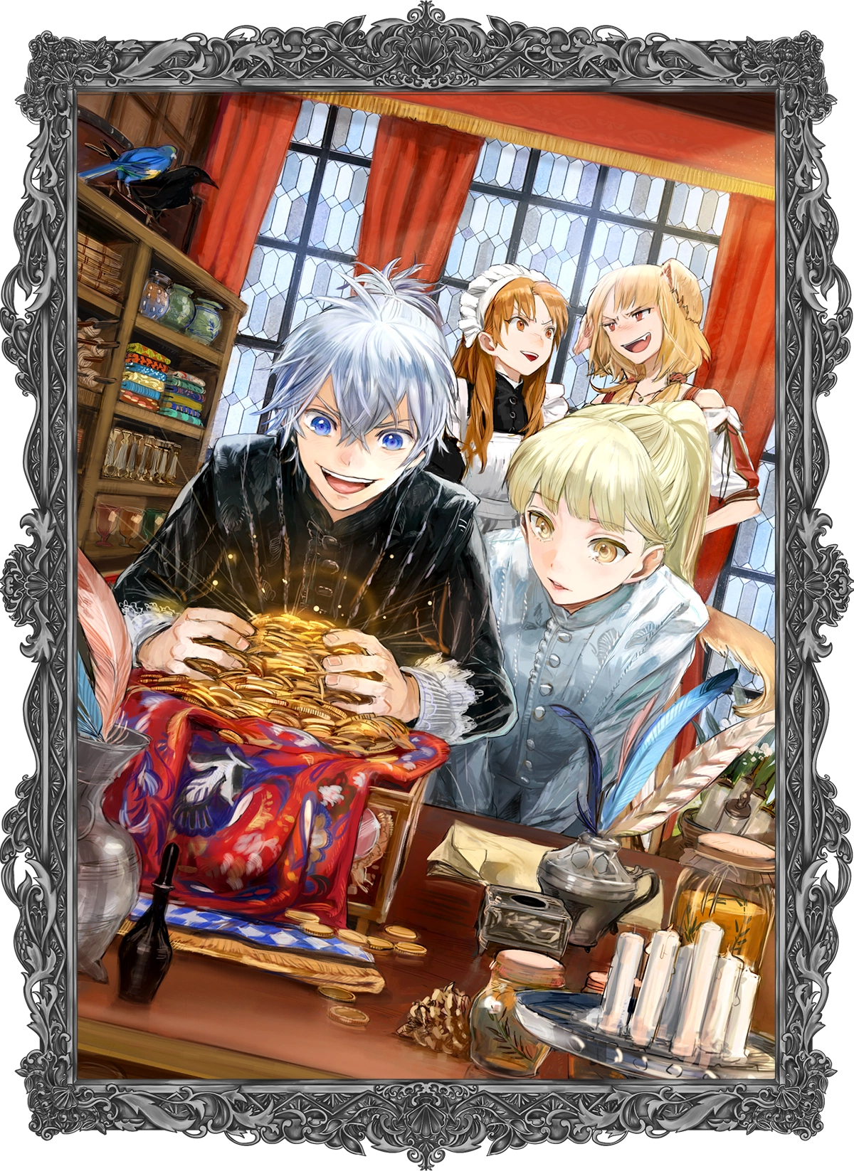 異世界転生騒動記2.帯なし表紙