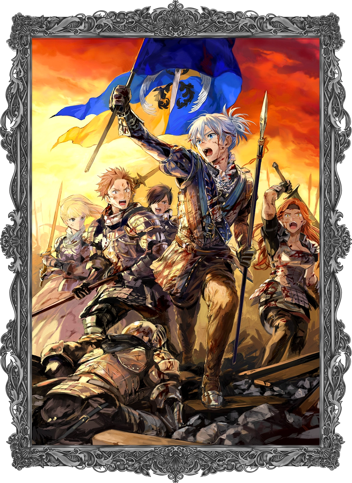 異世界転生騒動記5.帯なし表紙