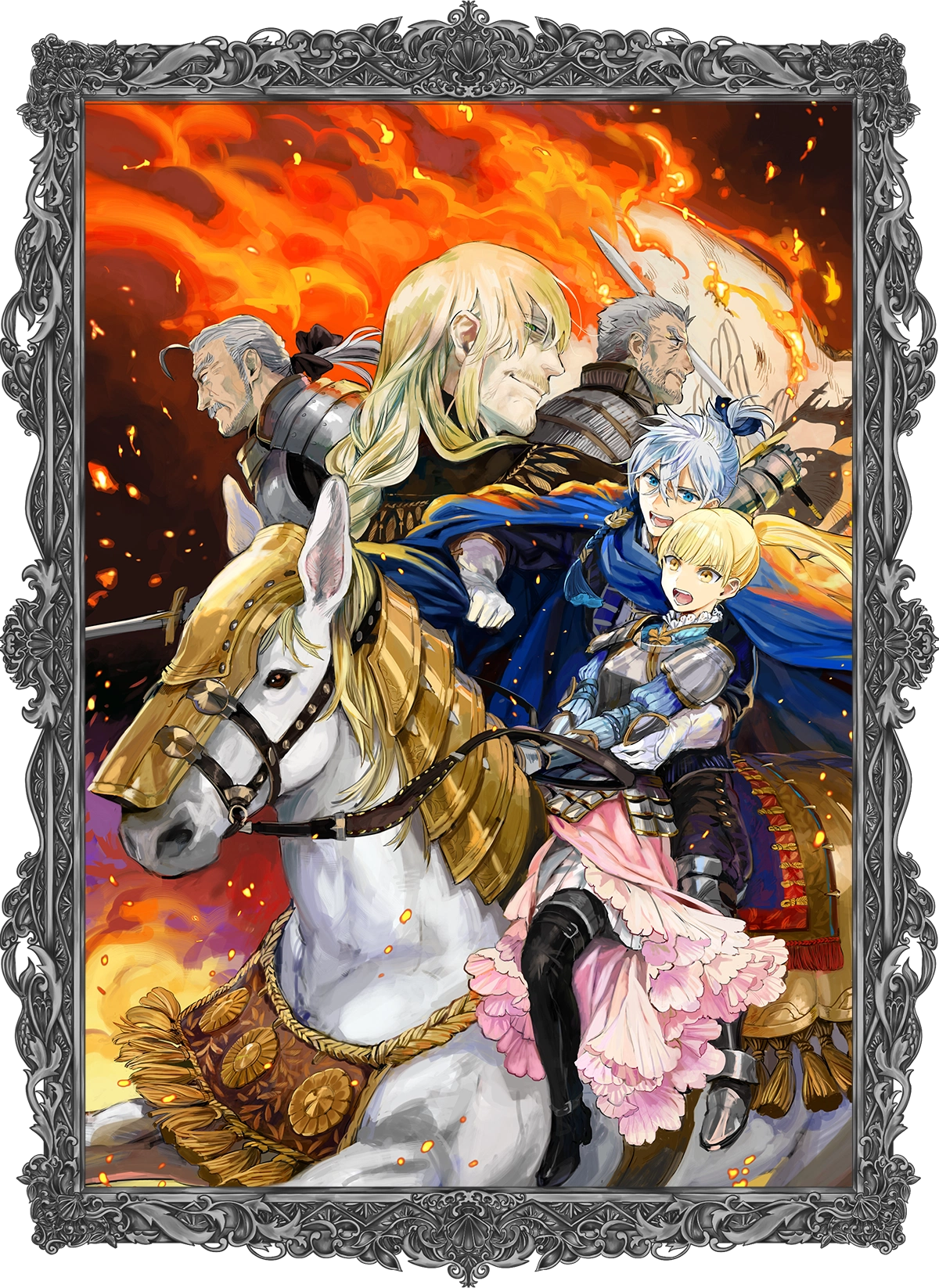 異世界転生騒動記11.帯なし表紙