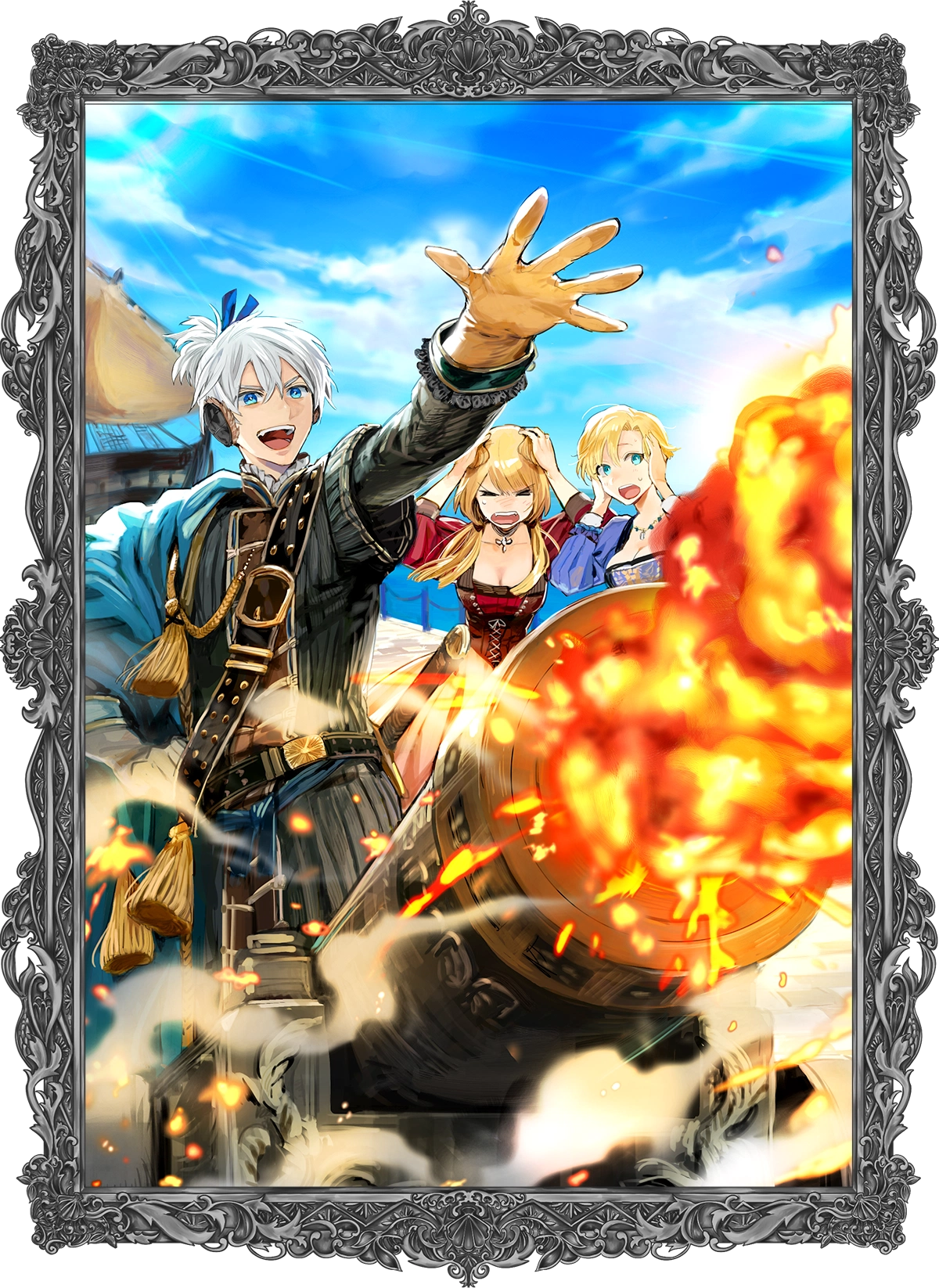 異世界転生騒動記13.帯なし表紙