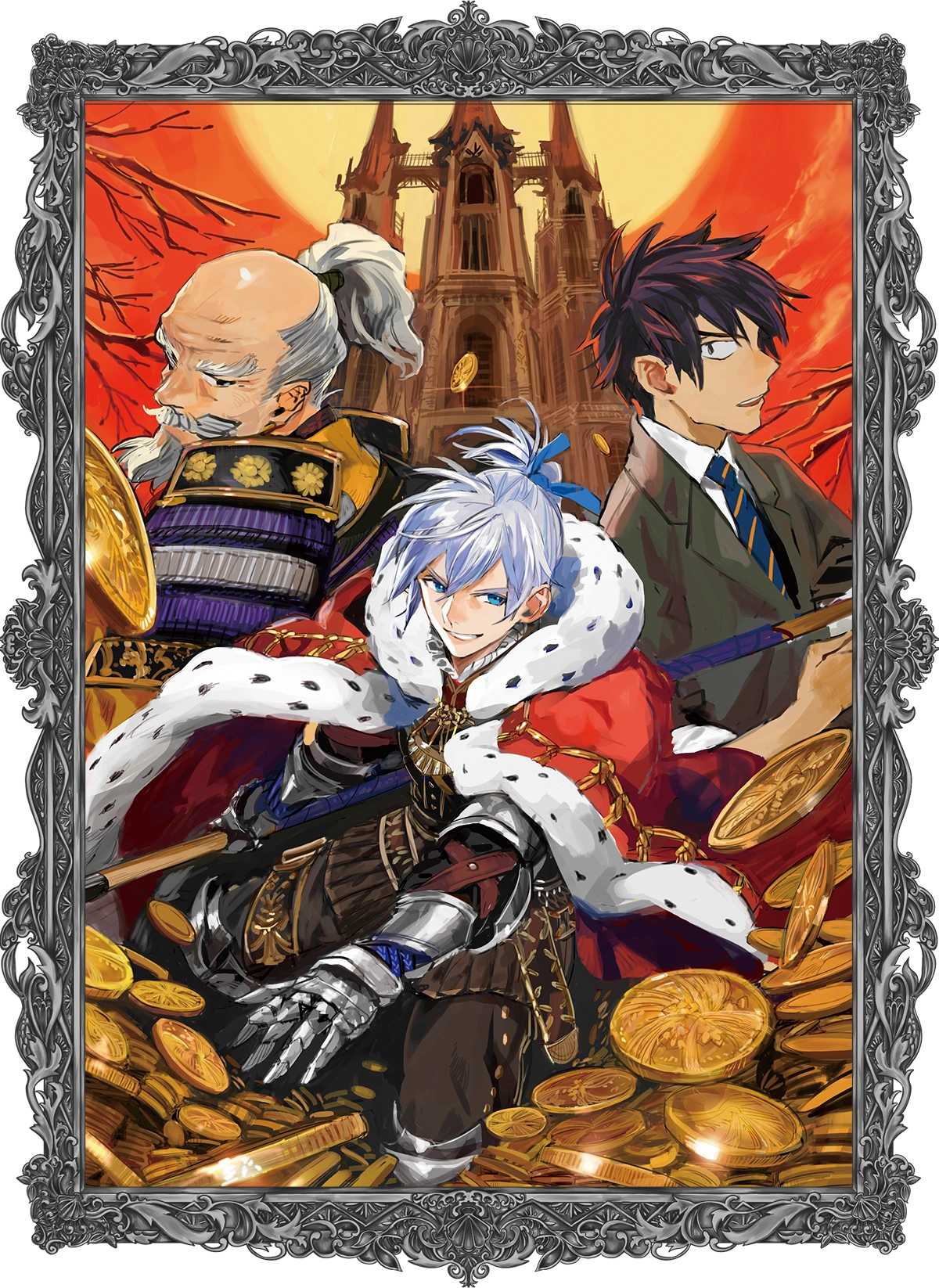 異世界転生騒動記14.帯なし表紙