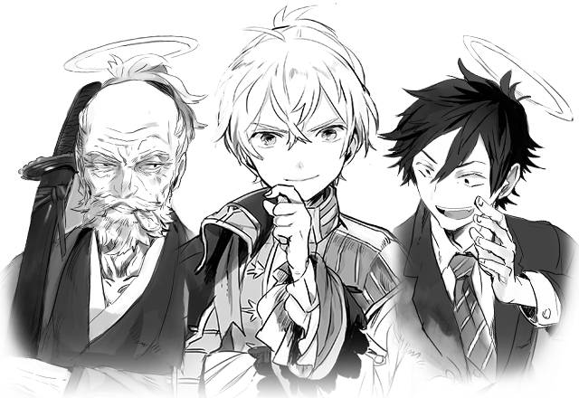 左内・雅晴・バルド