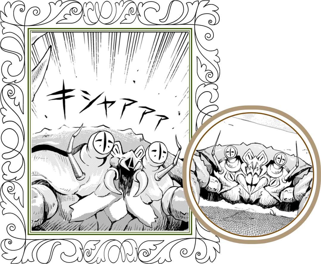 モンブランクラブ