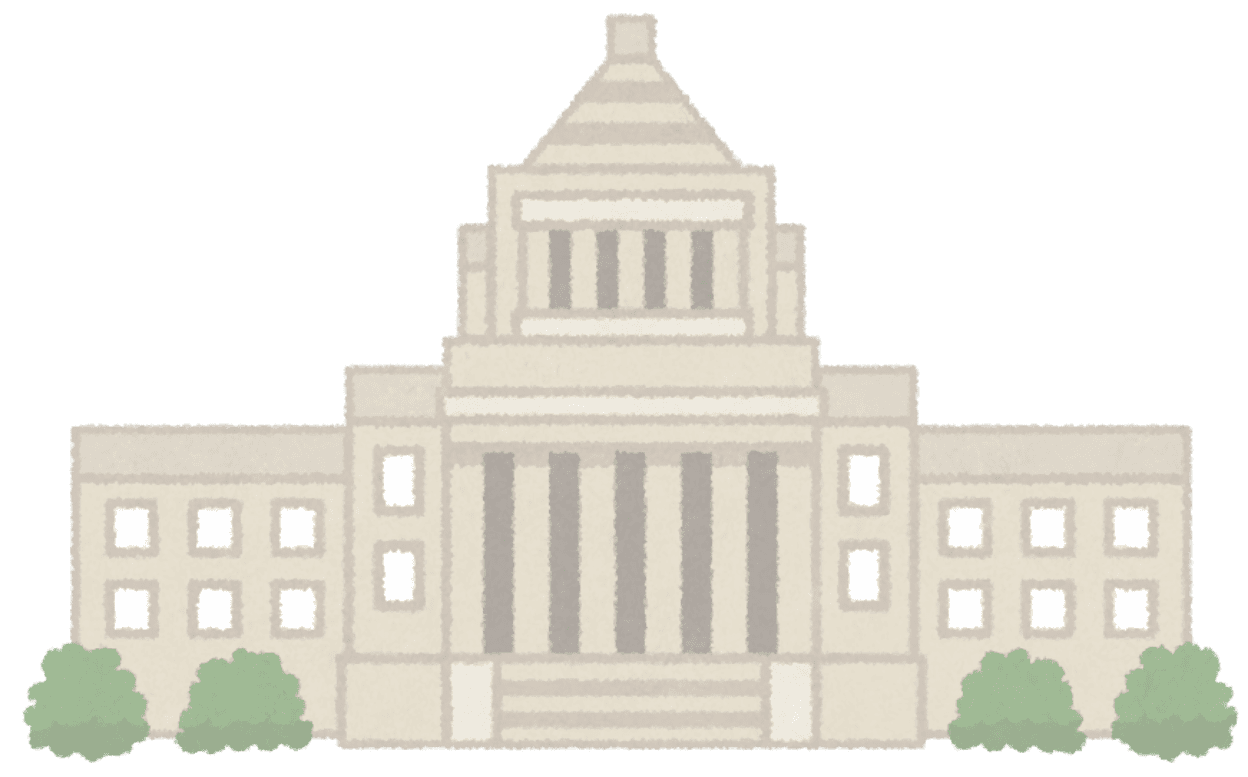 国会議事堂