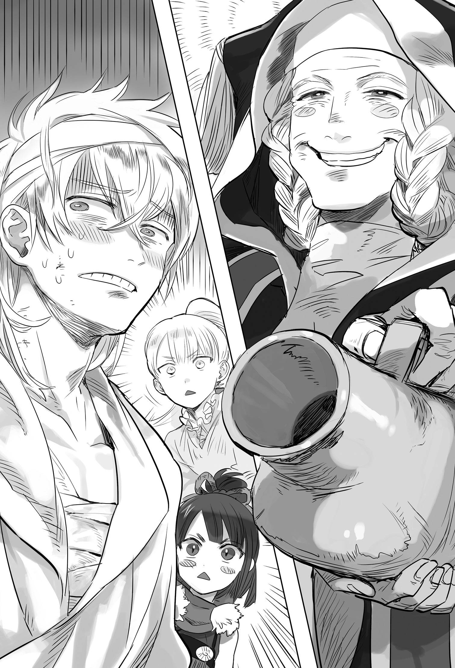 11 2 異世界転生騒動記 ファンタジー小説 小説投稿サイトのアルファポリス 11 2 異世界転生騒動記 ファンタジー小説 小説投稿サイトのアルファポリス