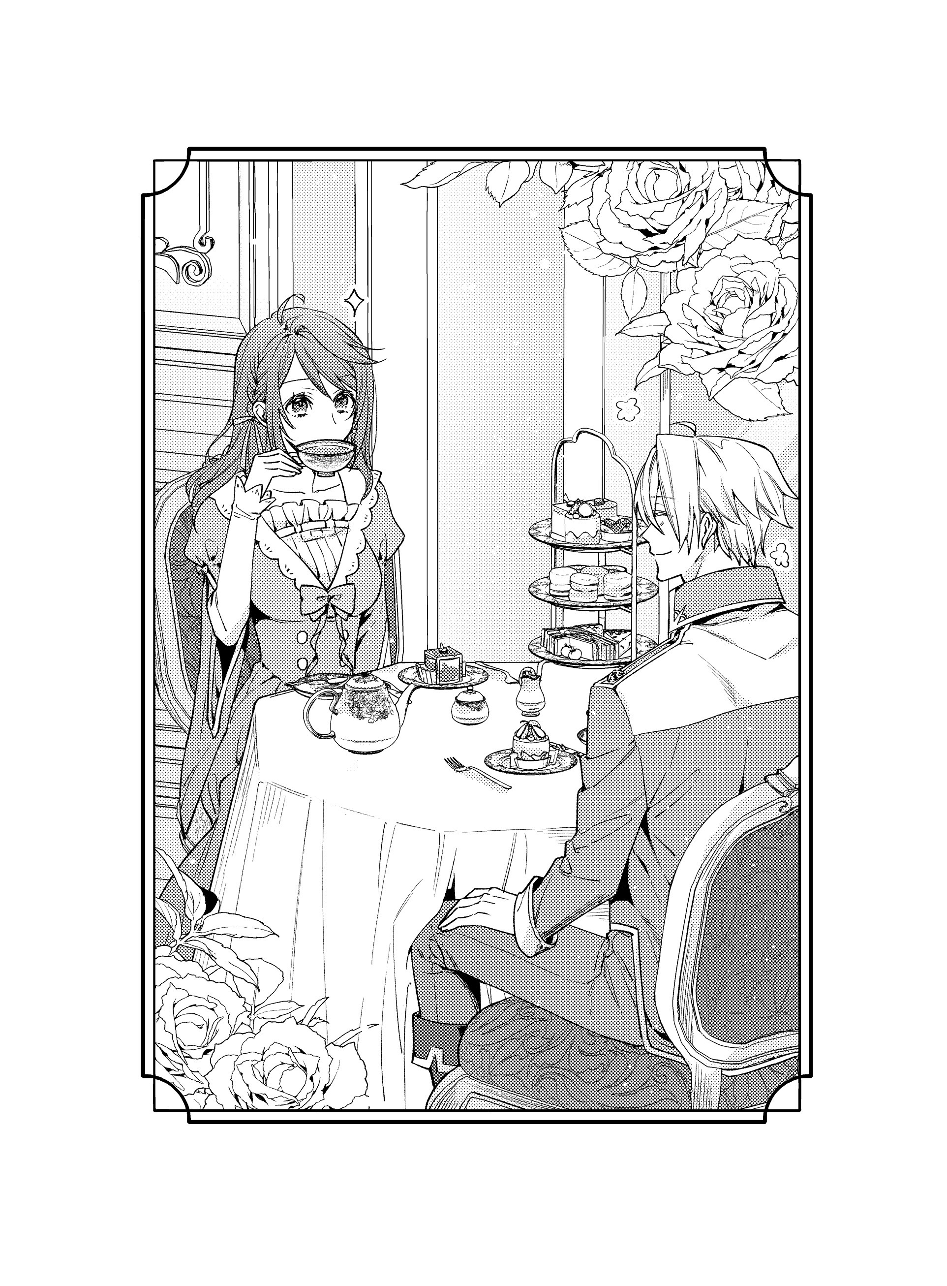 1-2 | うそっ、侯爵令嬢を押し退けて王子の婚約者(仮)になった女に転生