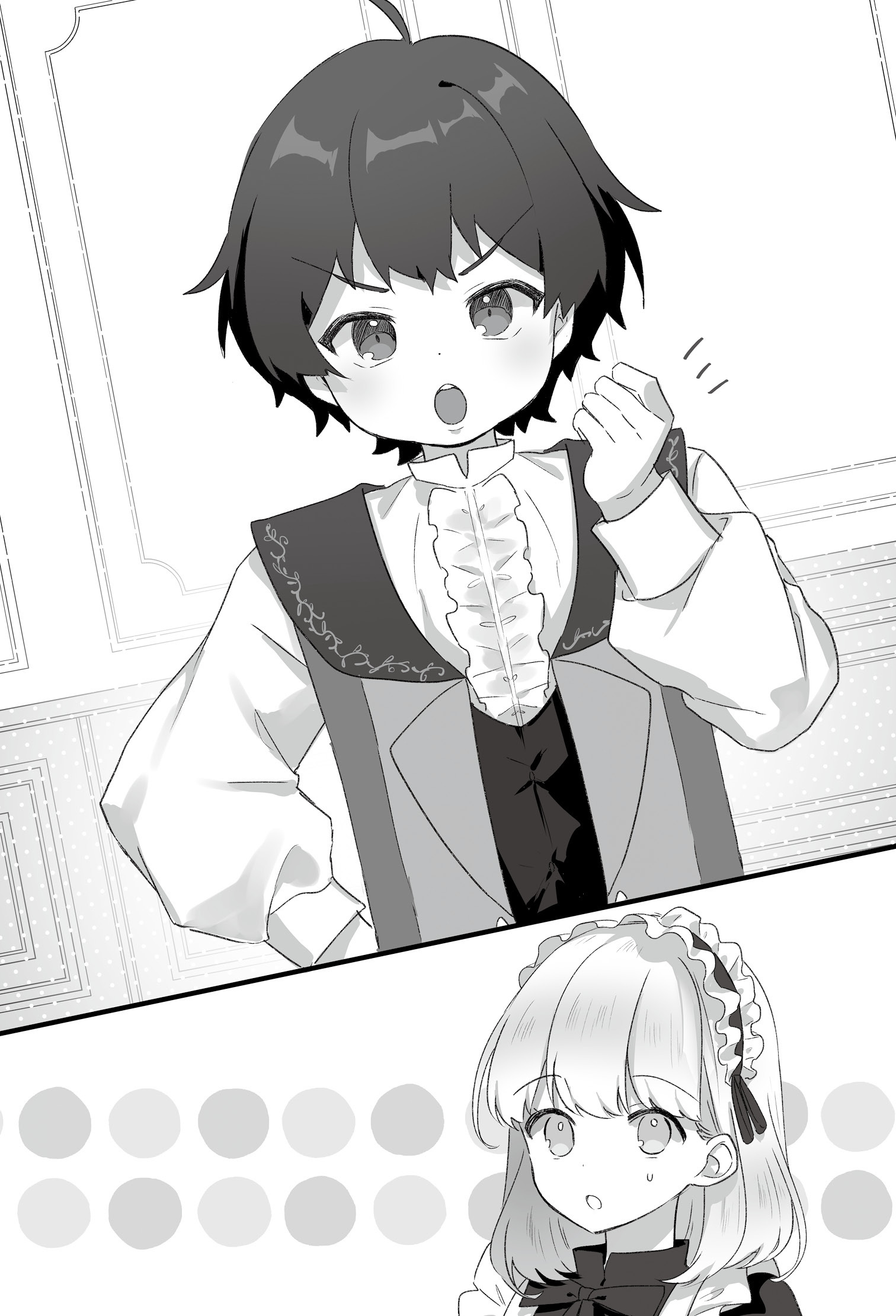 1-1 | 嫌われ者の悪役令息に転生したのに、なぜか周りが放ってお