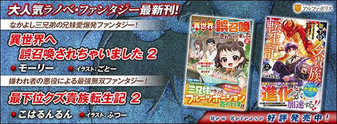 監禁男子 シリーズ 12点セット 監禁男子 シリーズ 12点セット M109298486 - その他ヴィンテージ