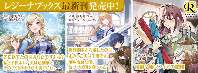 飛び出せ、心ときめく異世界へ！