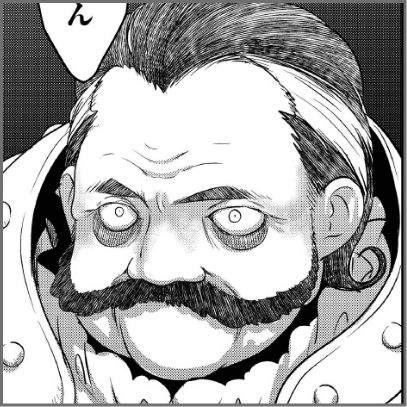 タイコーン辺境伯